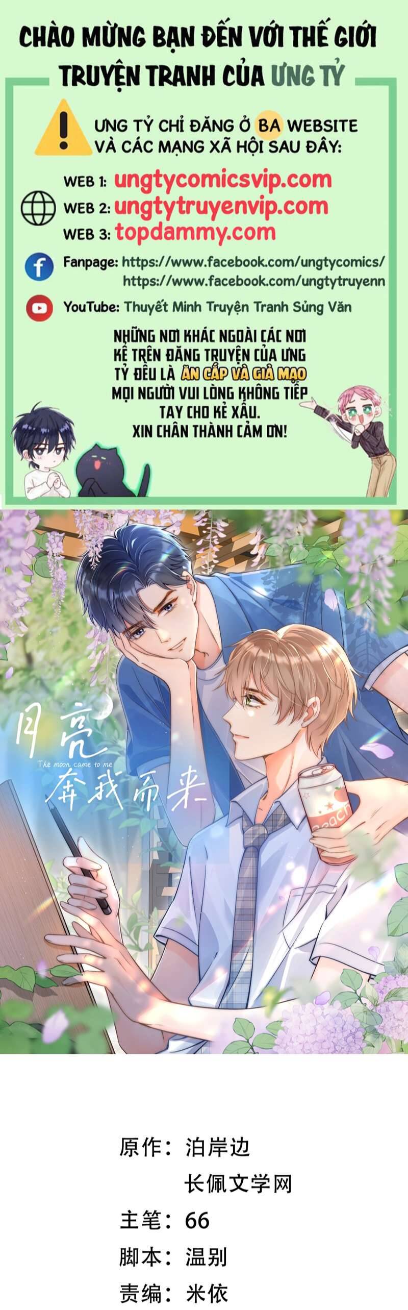 Ánh Trăng Vì Tôi Mà Đến Chapter  25 - 2