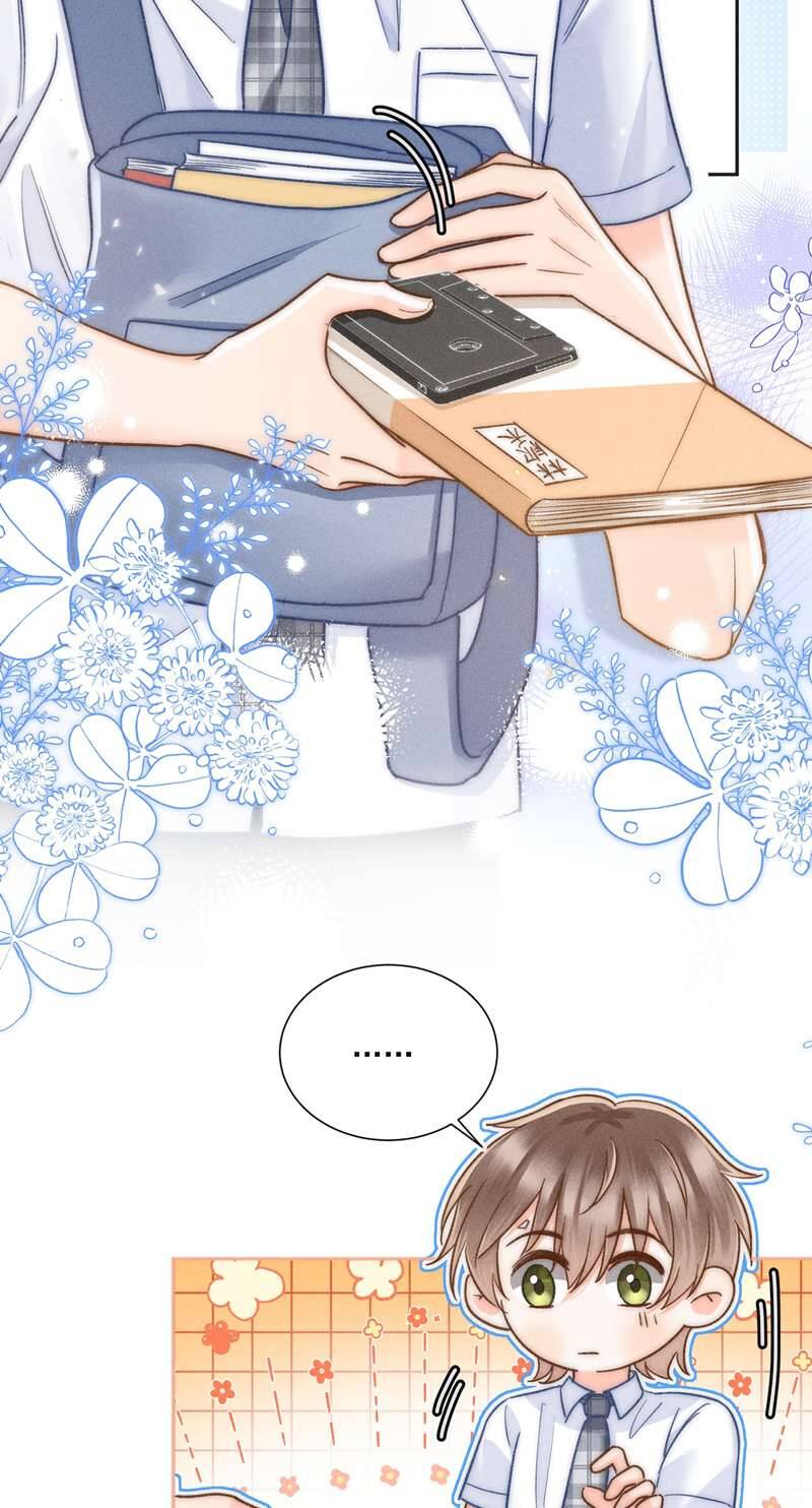 Ánh Trăng Vì Tôi Mà Đến Chapter  25 - 18