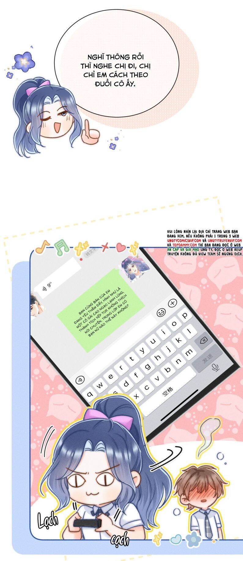 Ánh Trăng Vì Tôi Mà Đến Chapter  27 - 9