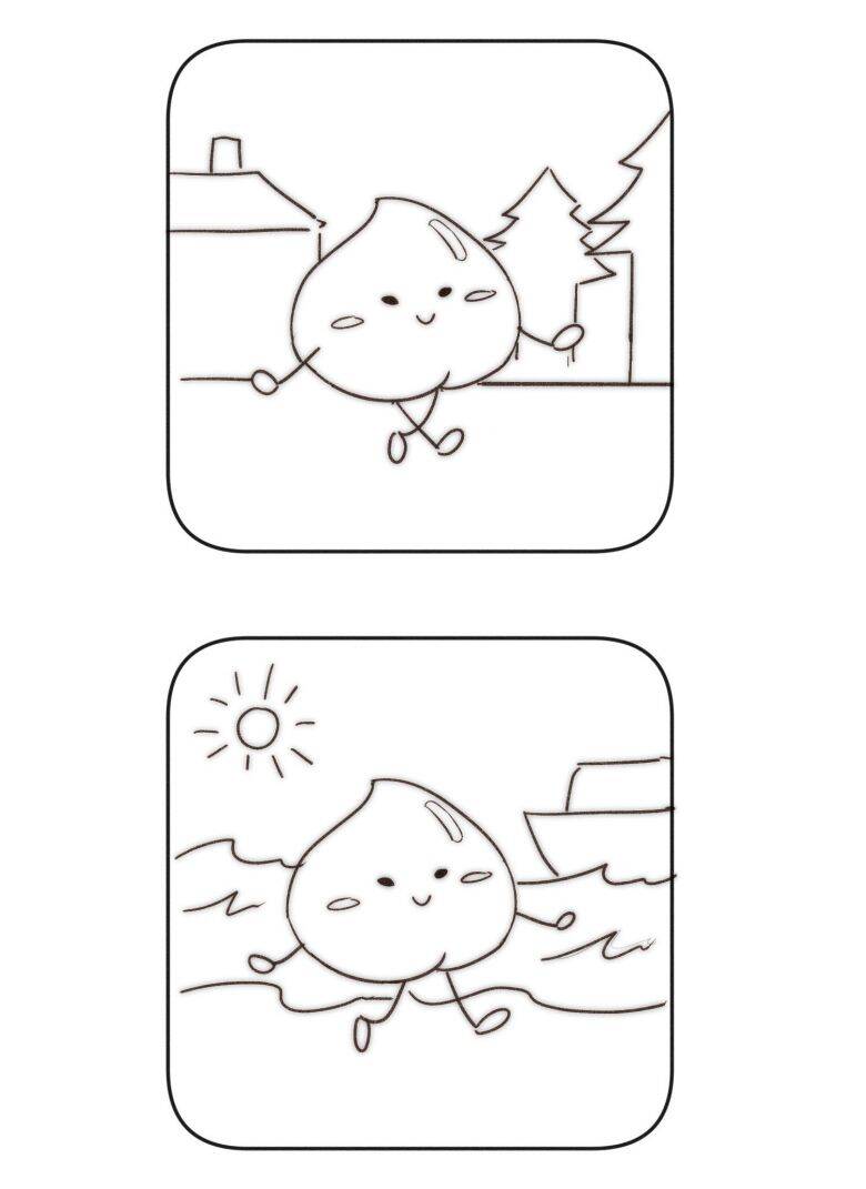 Ánh Trăng Vì Tôi Mà Đến Chapter  28 - 50