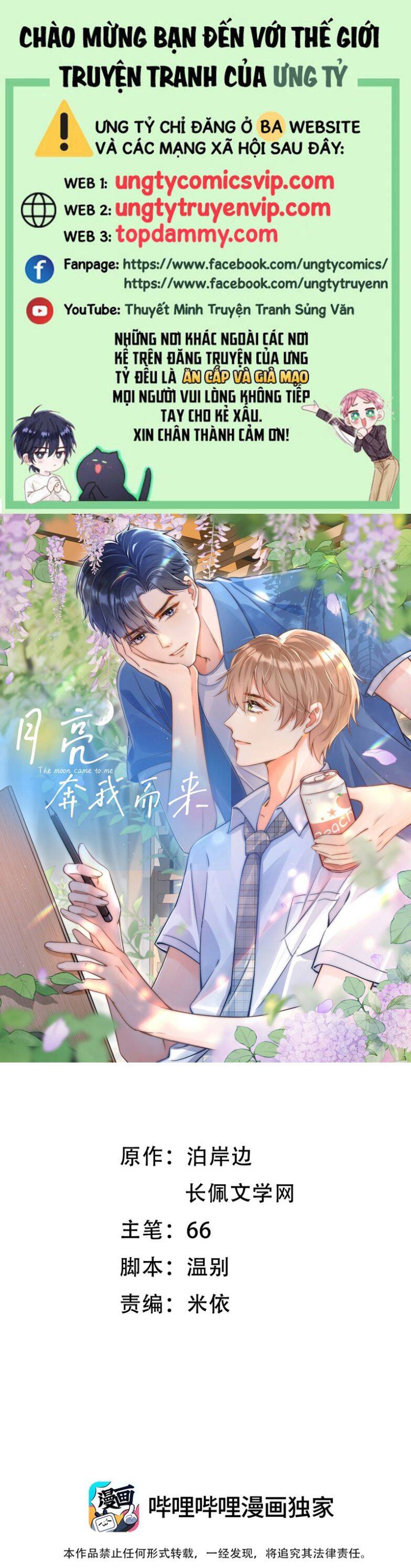 Ánh Trăng Vì Tôi Mà Đến Chapter  41 - 2