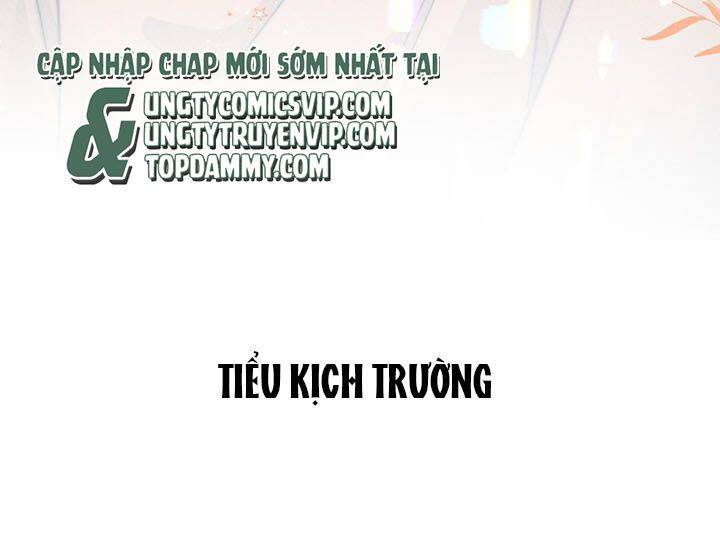 Ánh Trăng Vì Tôi Mà Đến Chapter  42 - 23