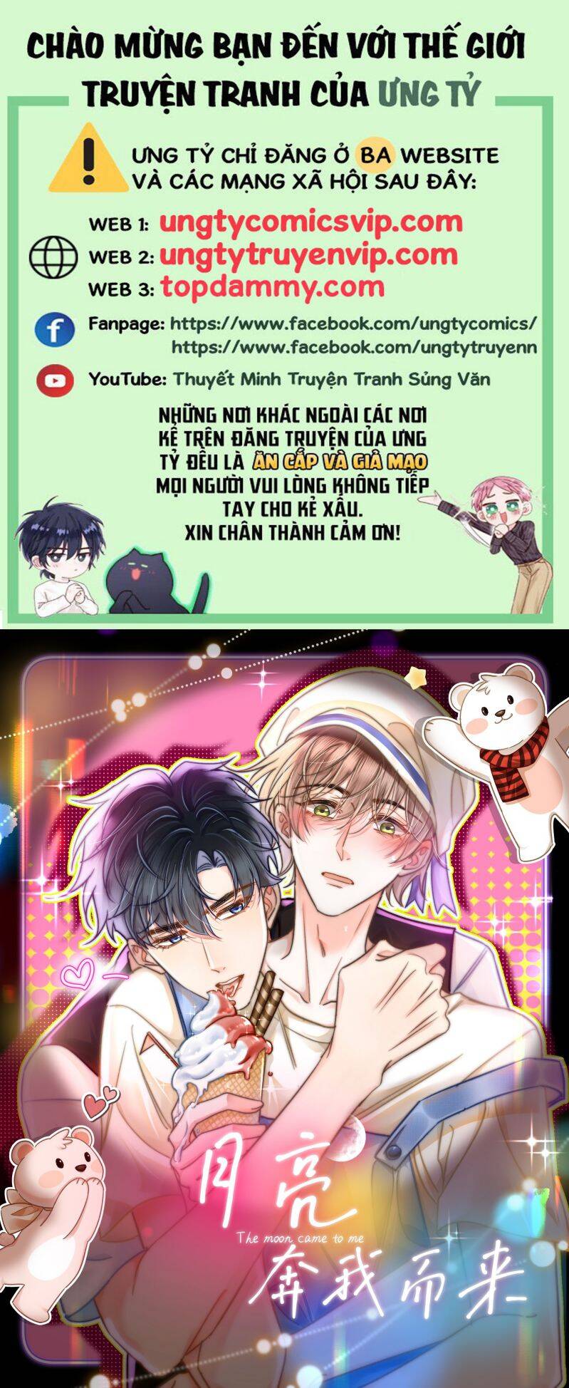 Ánh Trăng Vì Tôi Mà Đến Chapter  43 - 2