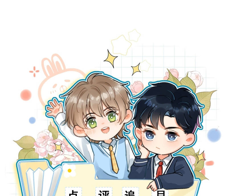 Ánh Trăng Vì Tôi Mà Đến Chapter  47 - 79