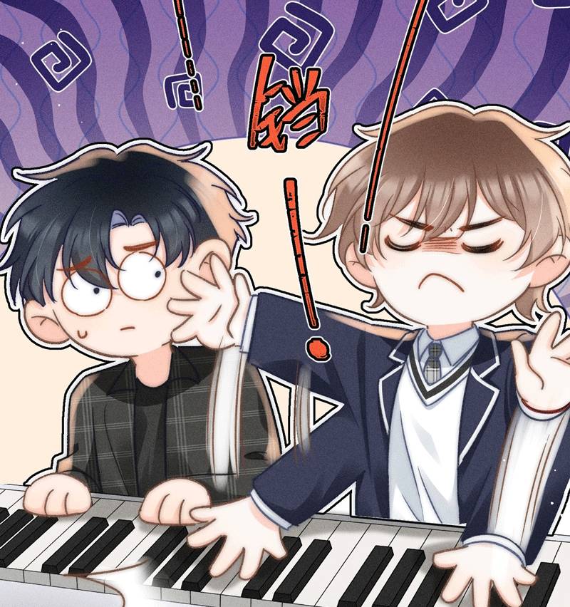 Ánh Trăng Vì Tôi Mà Đến Chapter  48 - 18