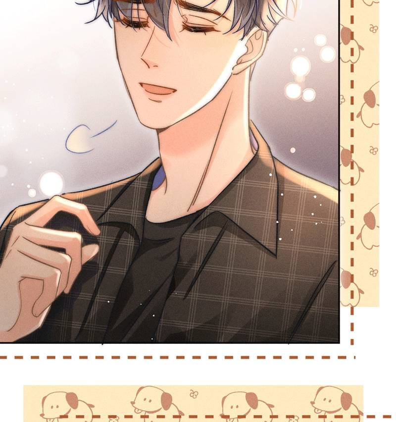 Ánh Trăng Vì Tôi Mà Đến Chapter  48 - 20