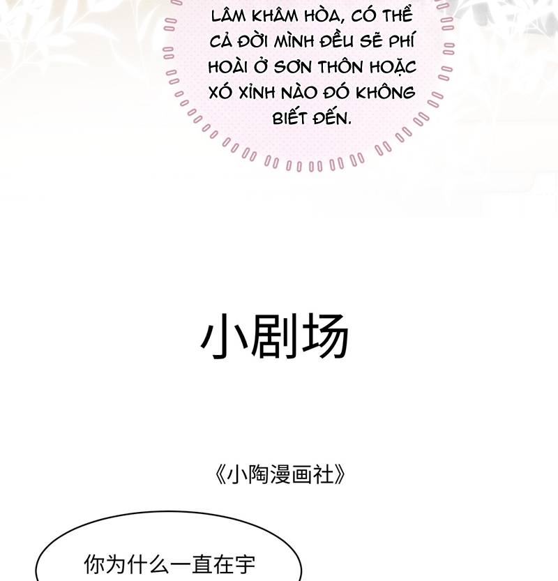 Ánh Trăng Vì Tôi Mà Đến Chapter  49 - 68