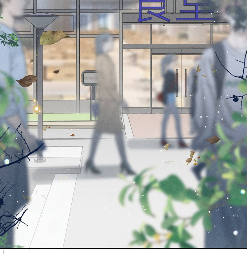 Ánh Trăng Vì Tôi Mà Đến Chapter  51 - 19