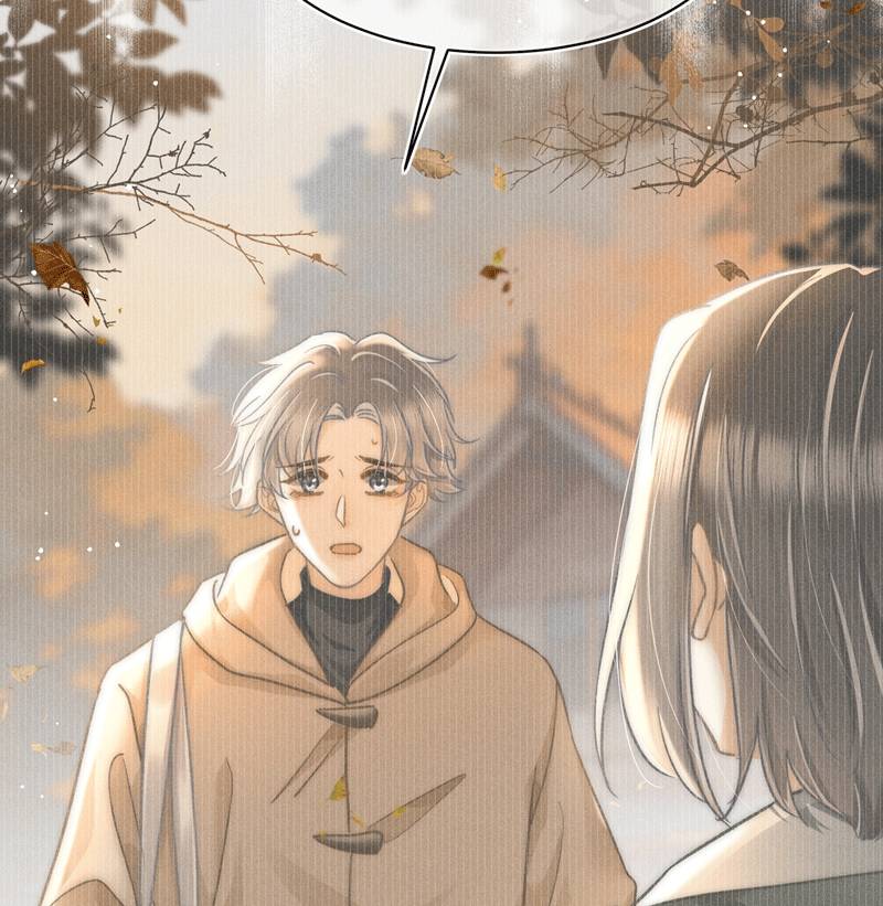 Ánh Trăng Vì Tôi Mà Đến Chapter  52 - 30