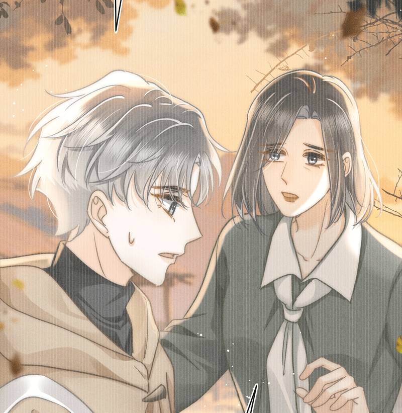 Ánh Trăng Vì Tôi Mà Đến Chapter  52 - 33