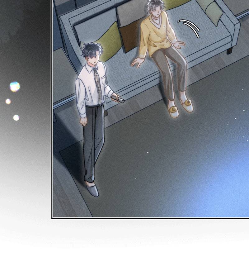 Ánh Trăng Vì Tôi Mà Đến Chapter  52 - 43