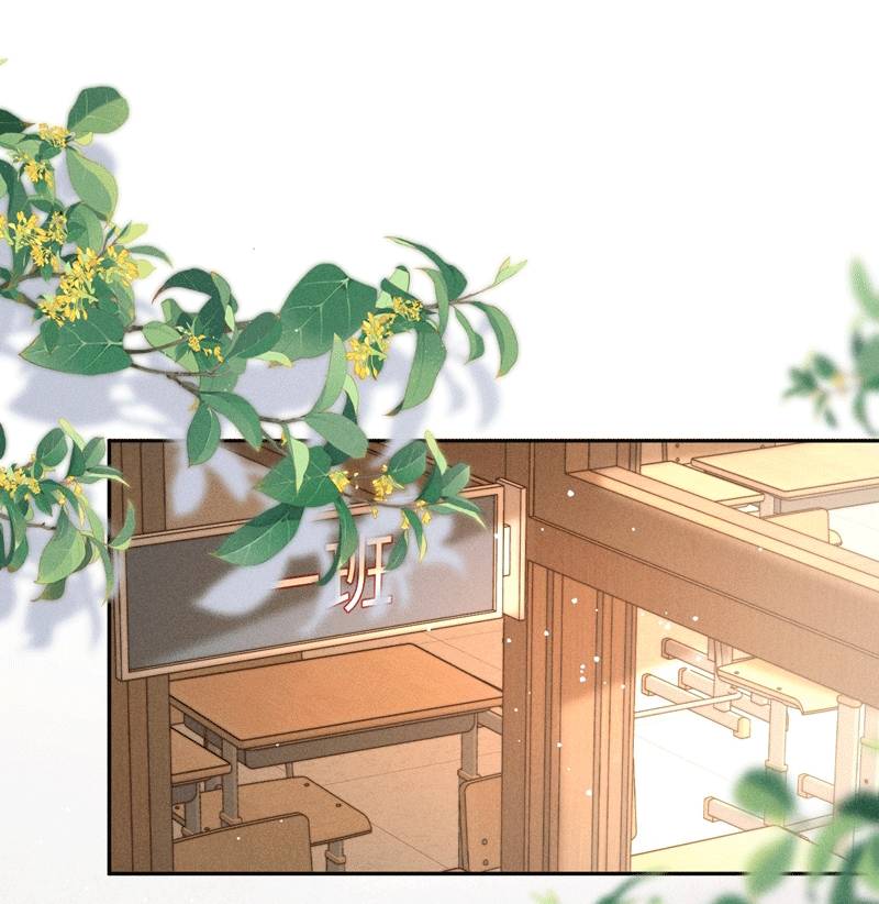 Ánh Trăng Vì Tôi Mà Đến Chapter  52 - 6