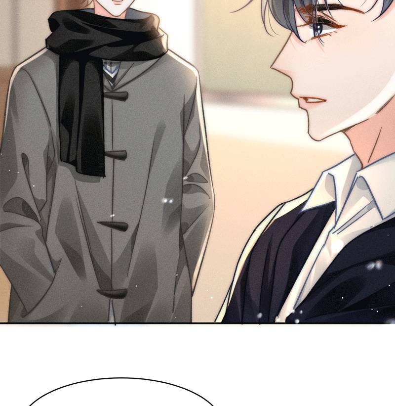 Ánh Trăng Vì Tôi Mà Đến Chapter  52 - 8