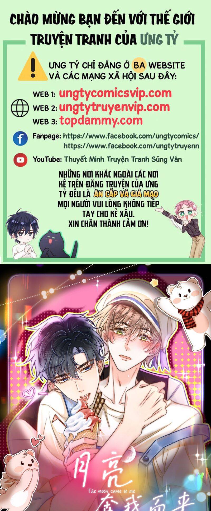 Ánh Trăng Vì Tôi Mà Đến Chapter  53 - 2