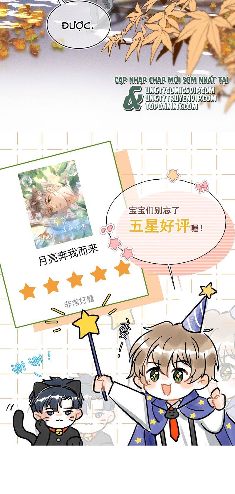 Ánh Trăng Vì Tôi Mà Đến Chapter  53 - 33