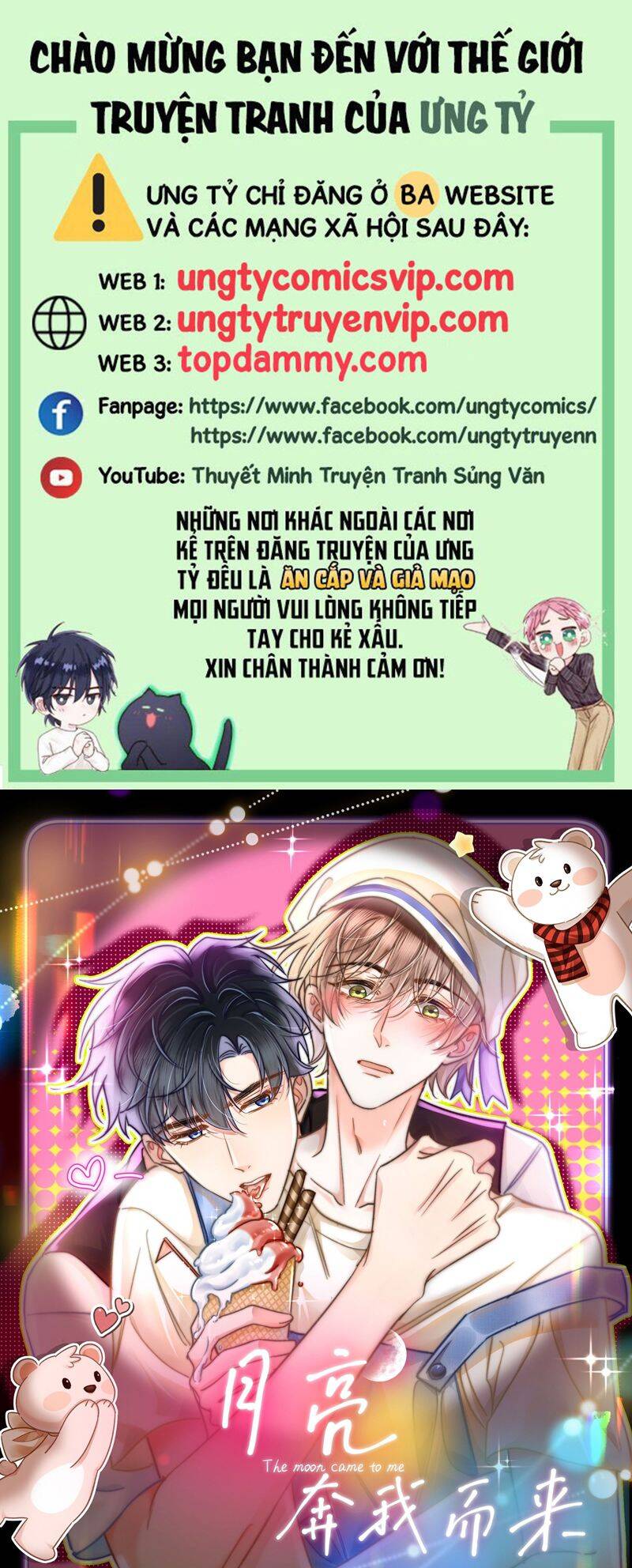 Ánh Trăng Vì Tôi Mà Đến Chapter  54 - 2