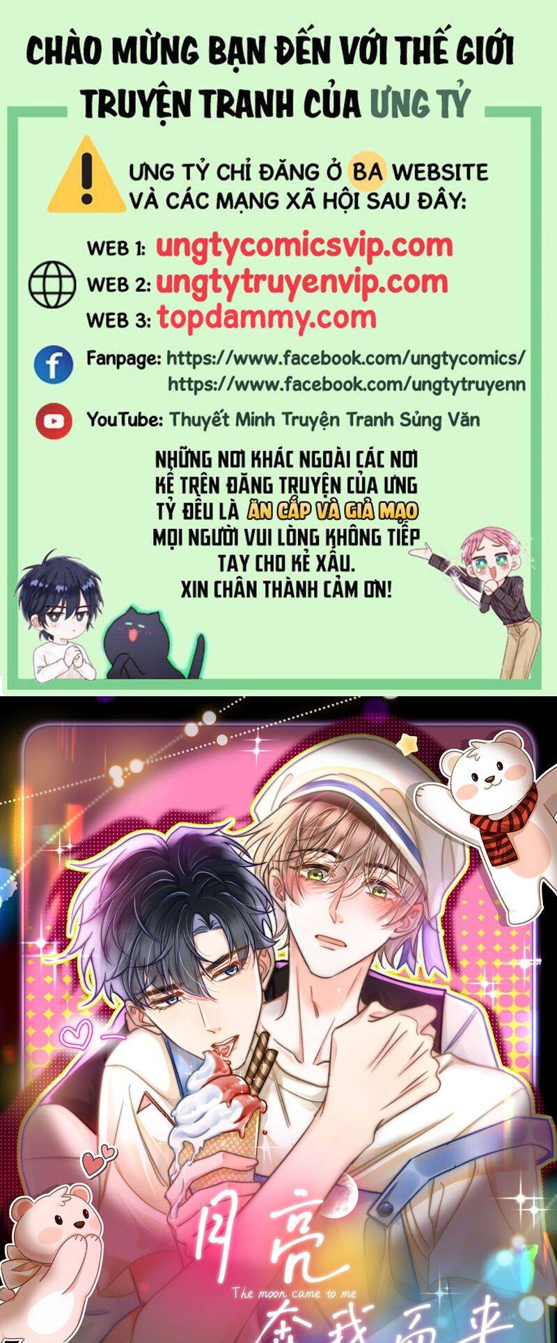 Ánh Trăng Vì Tôi Mà Đến Chapter  56 - 2