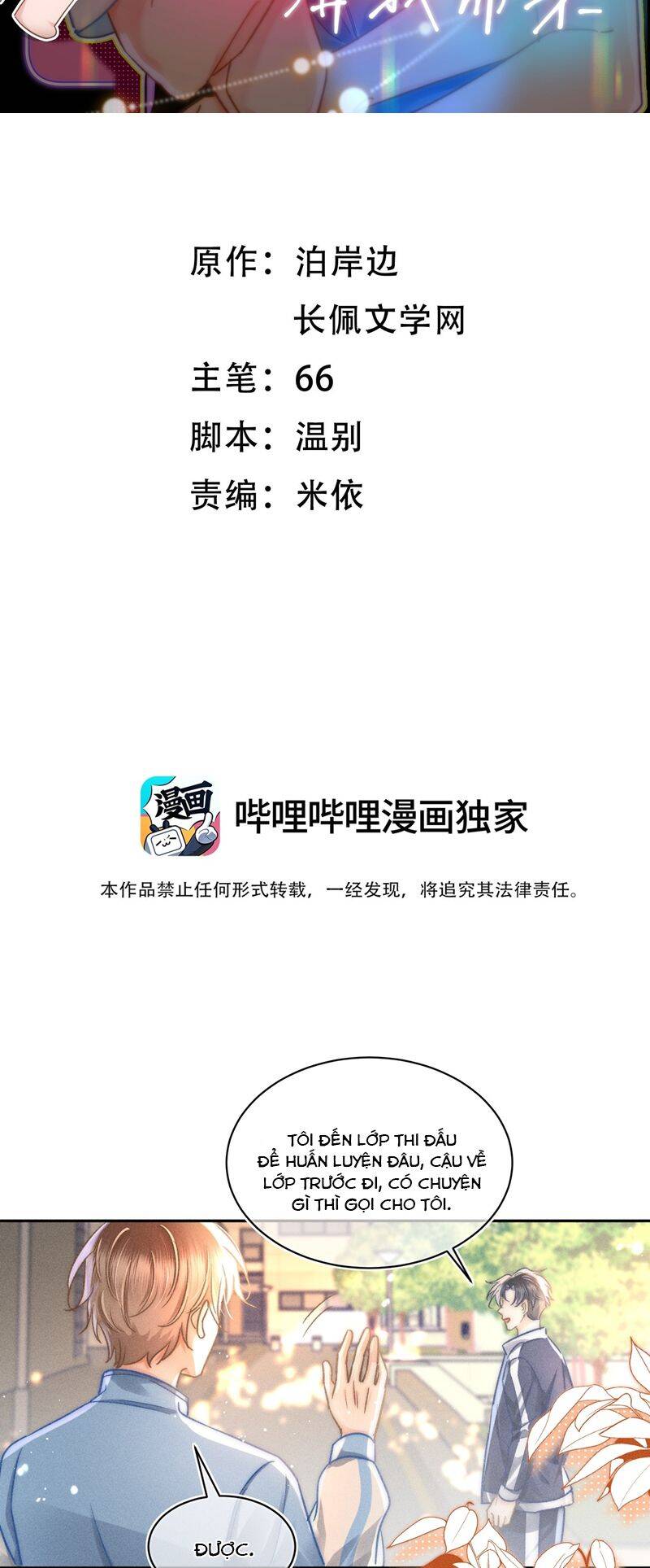 Ánh Trăng Vì Tôi Mà Đến Chapter  56 - 3