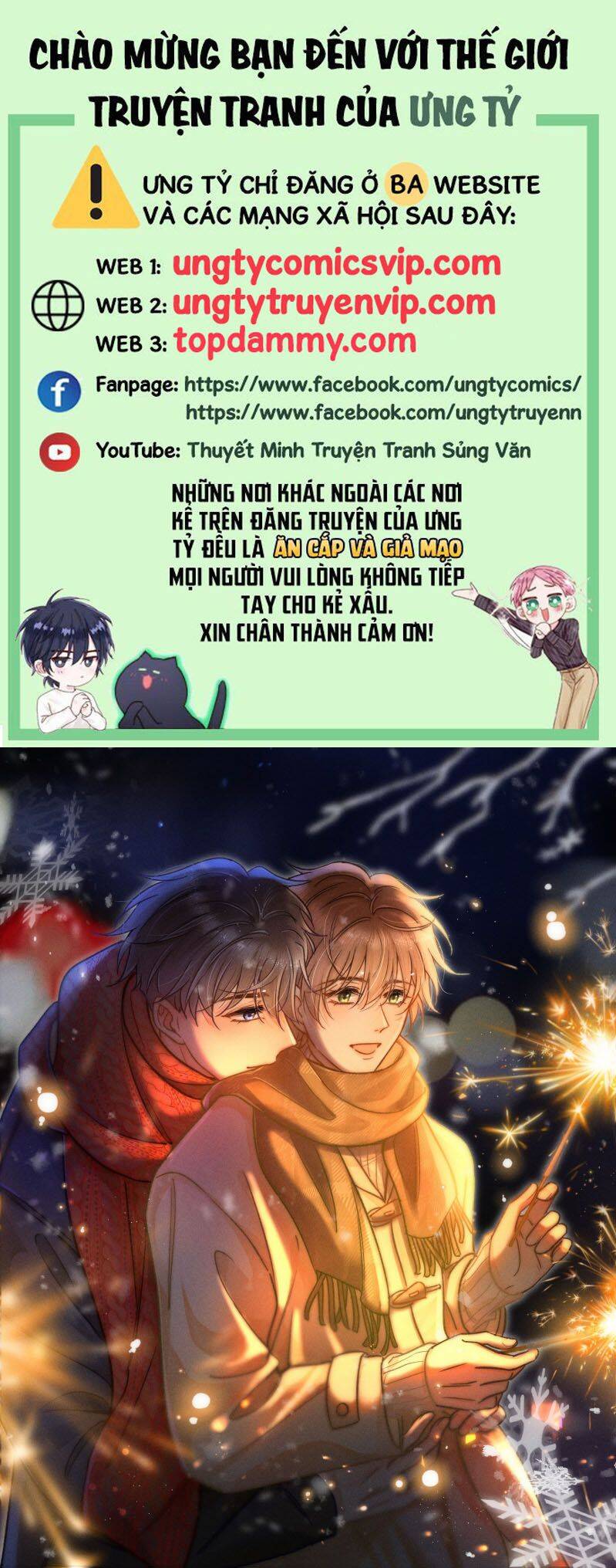 Ánh Trăng Vì Tôi Mà Đến Chapter  58 - 2