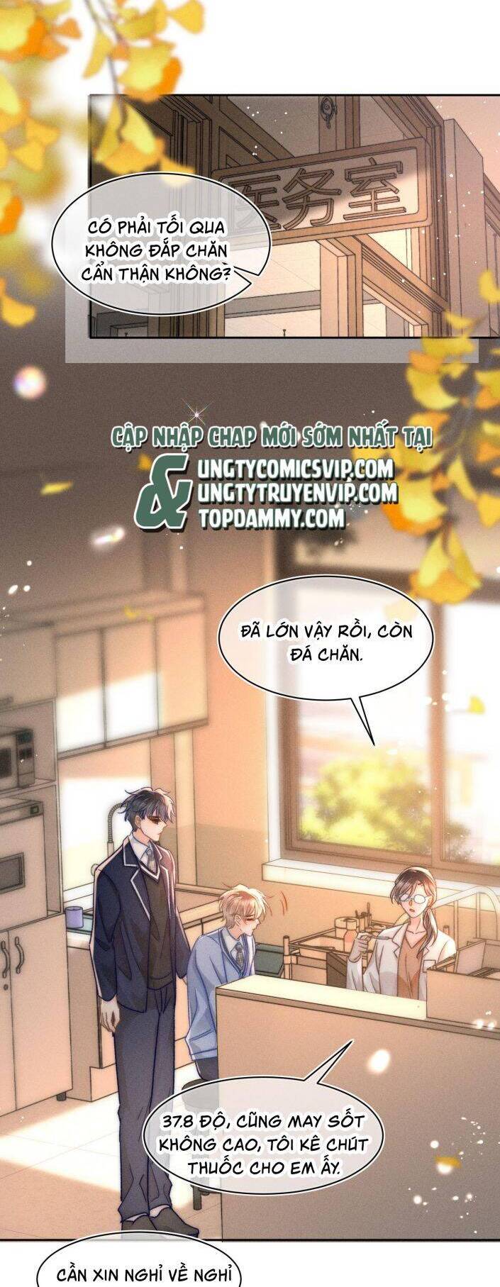 Ánh Trăng Vì Tôi Mà Đến Chapter  61 - 13