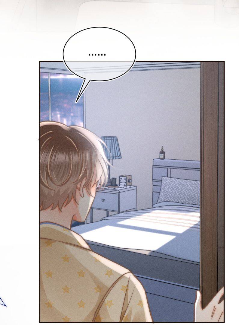 Ánh Trăng Vì Tôi Mà Đến Chapter  65 - 22