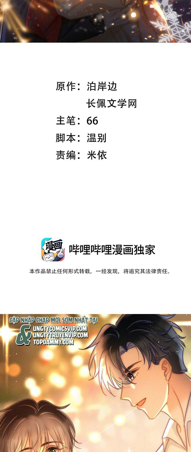 Ánh Trăng Vì Tôi Mà Đến Chapter  67 - 3