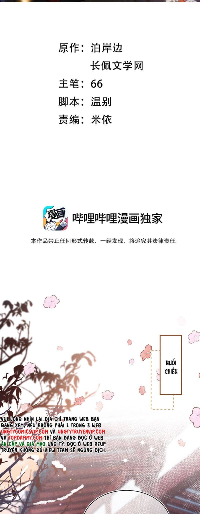 Ánh Trăng Vì Tôi Mà Đến Chapter  69 - 3