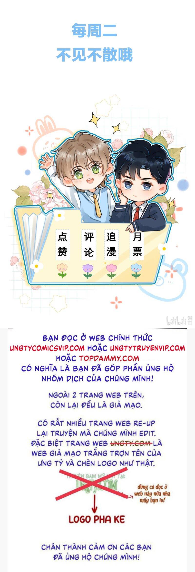 Ánh Trăng Vì Tôi Mà Đến Chapter  69 - 29