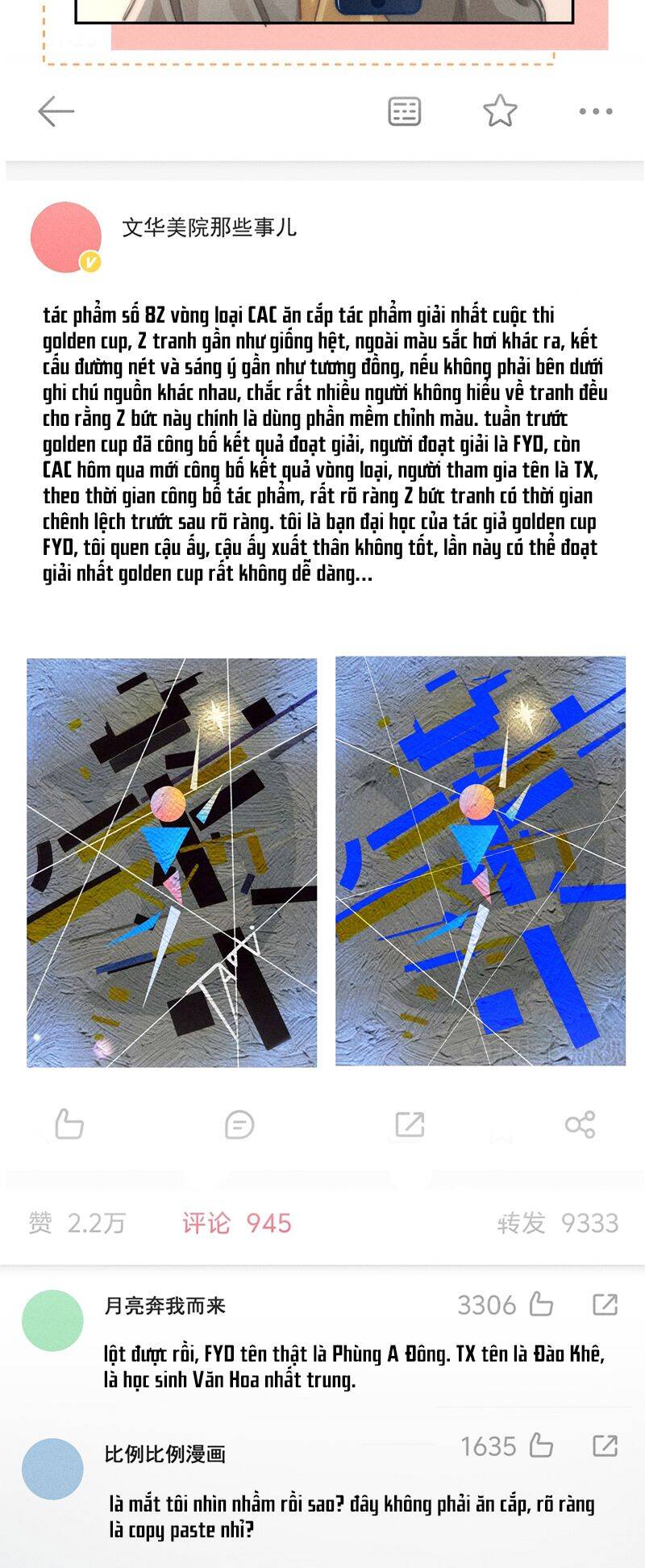 Ánh Trăng Vì Tôi Mà Đến Chapter  70 - 20