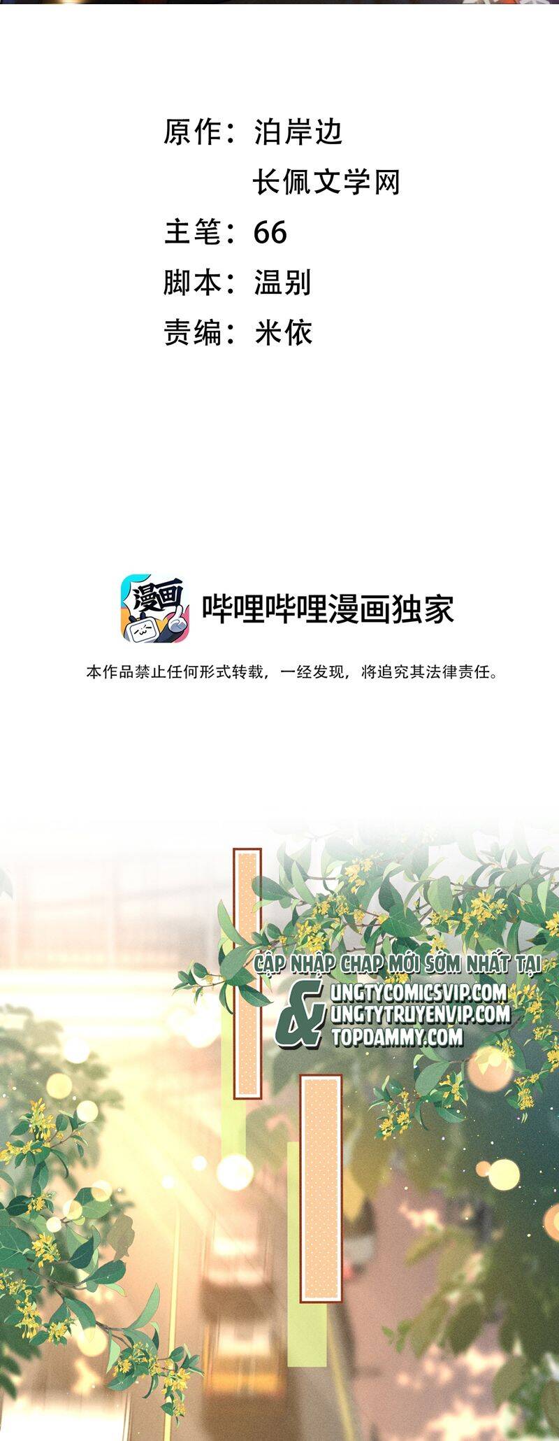 Ánh Trăng Vì Tôi Mà Đến Chapter  71 - 3