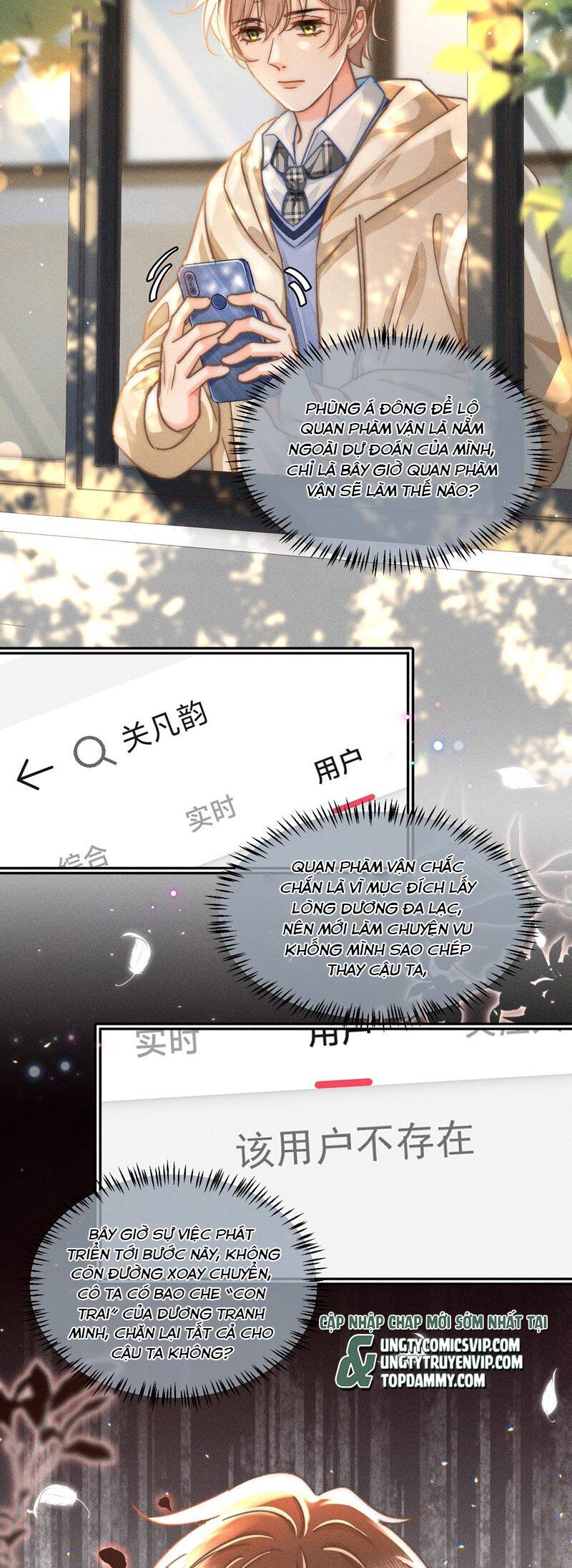 Ánh Trăng Vì Tôi Mà Đến Chapter  73 - 13