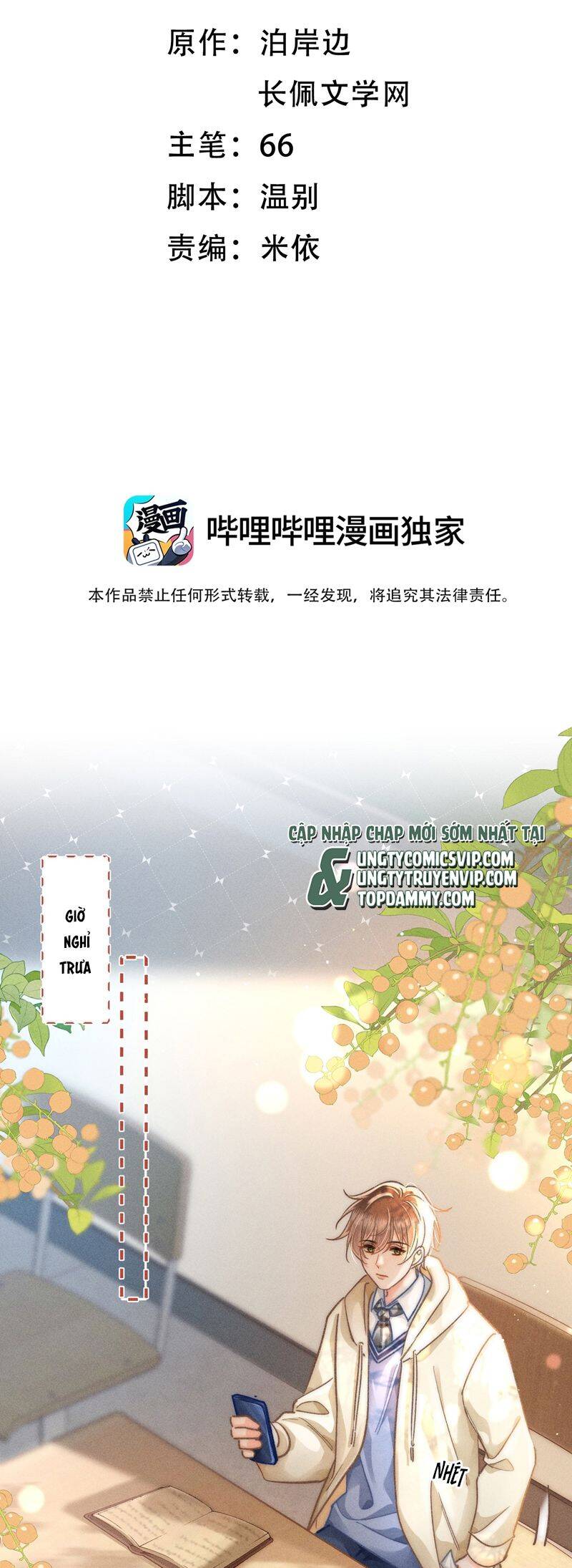 Ánh Trăng Vì Tôi Mà Đến Chapter  73 - 3