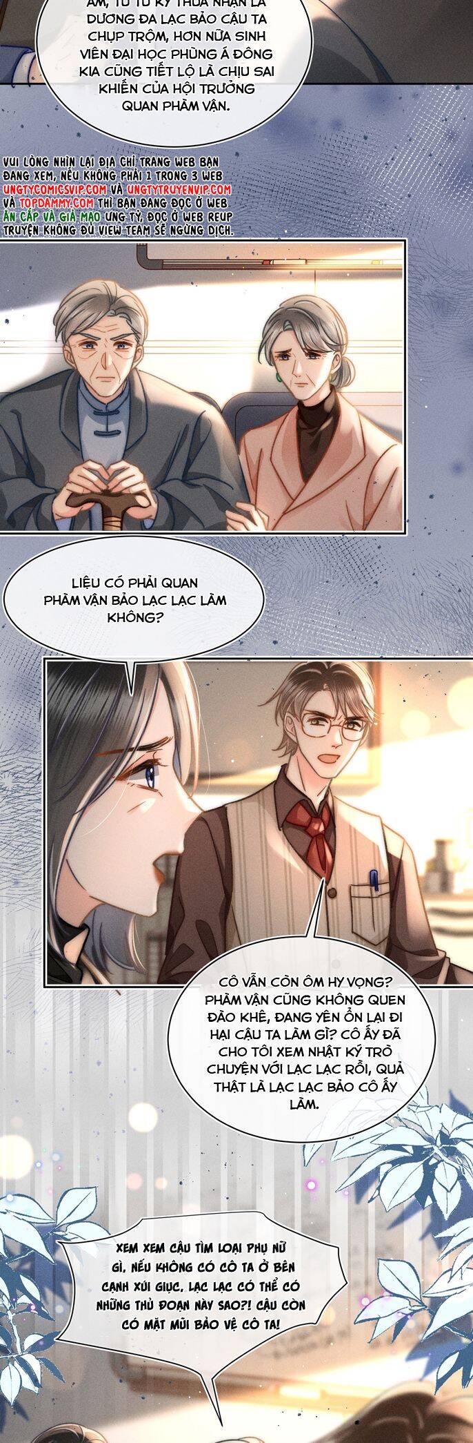 Ánh Trăng Vì Tôi Mà Đến Chapter  74 - 11