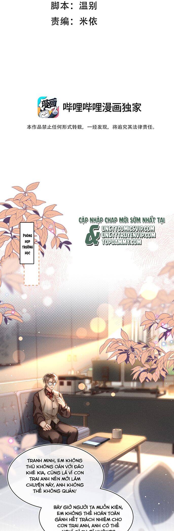 Ánh Trăng Vì Tôi Mà Đến Chapter  74 - 3