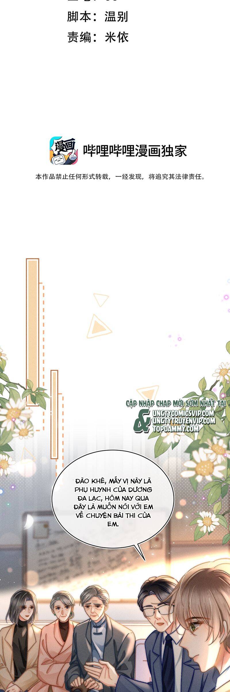 Ánh Trăng Vì Tôi Mà Đến Chapter  75 - 3