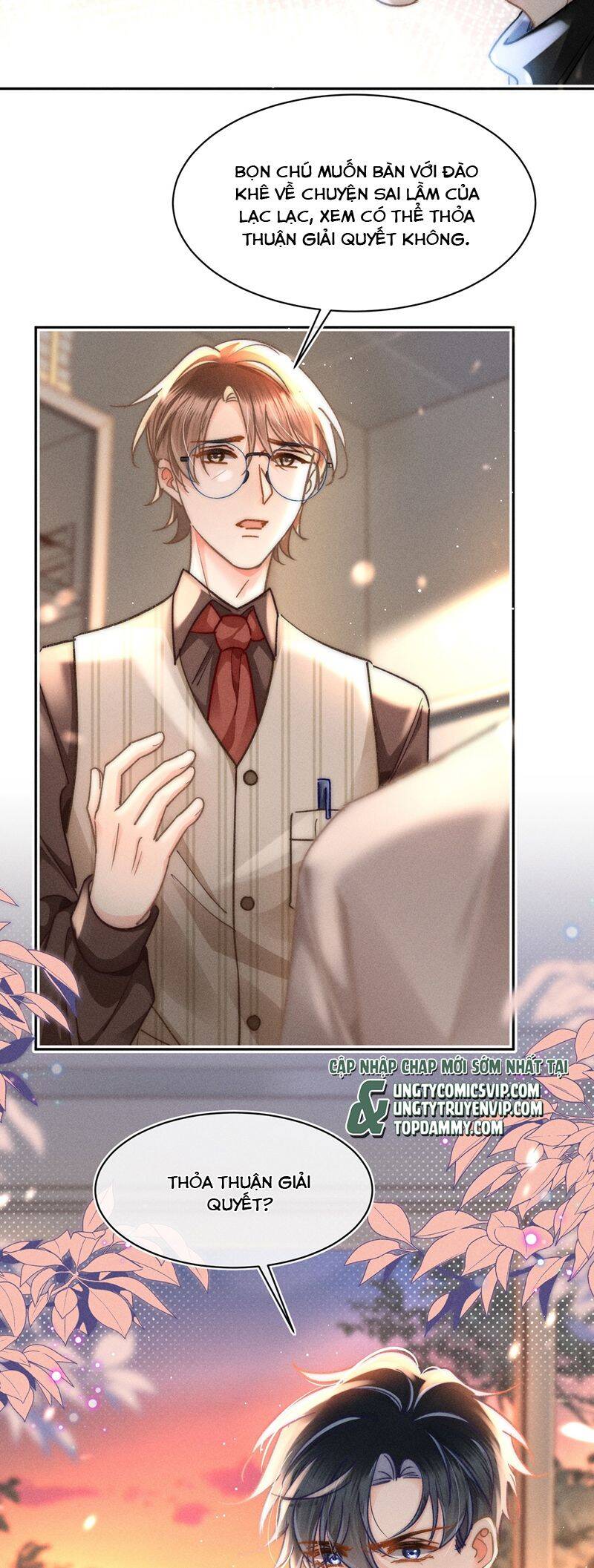 Ánh Trăng Vì Tôi Mà Đến Chapter  75 - 22