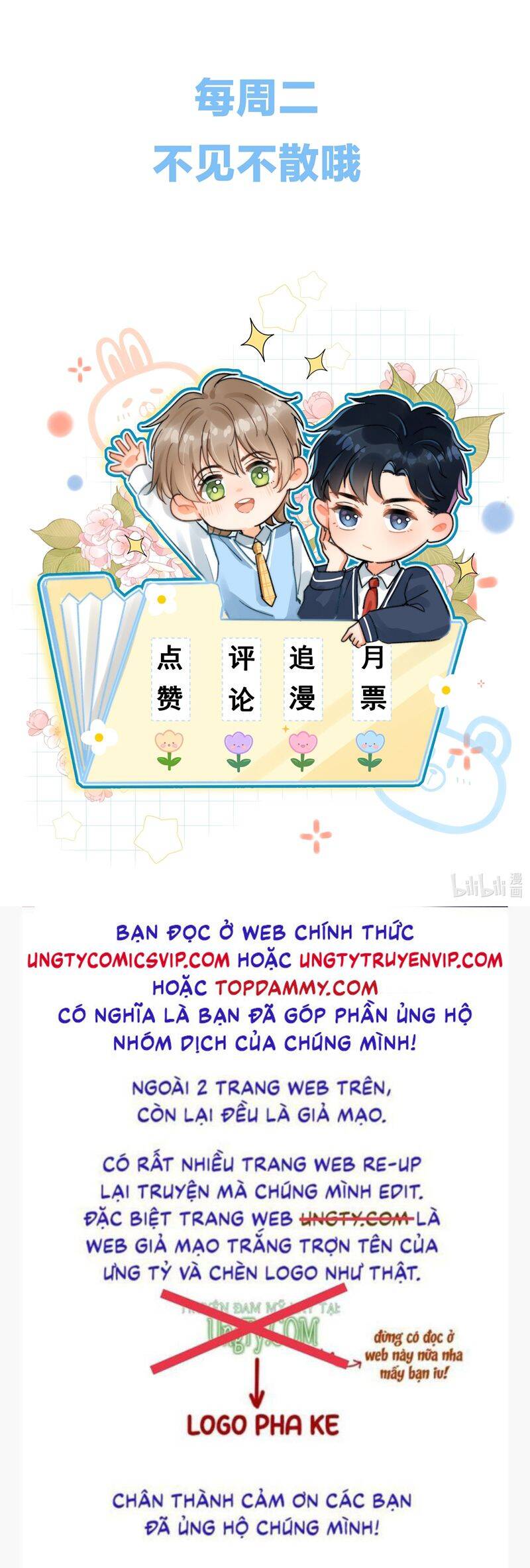 Ánh Trăng Vì Tôi Mà Đến Chapter  75 - 26