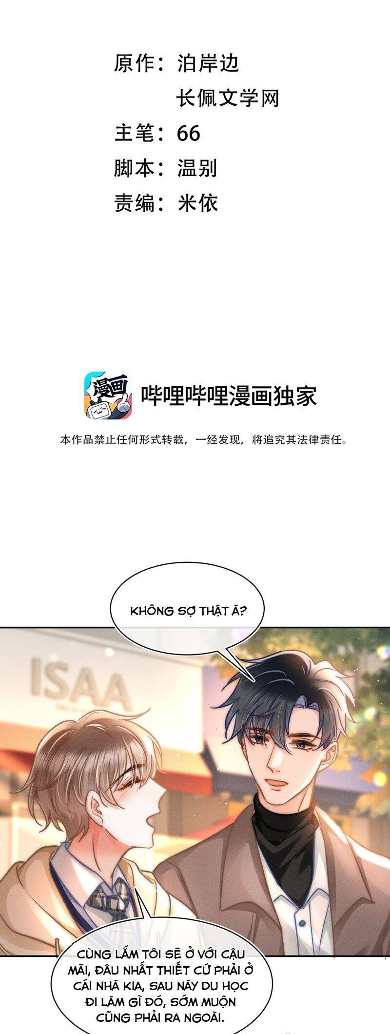 Ánh Trăng Vì Tôi Mà Đến Chapter  77 - 3