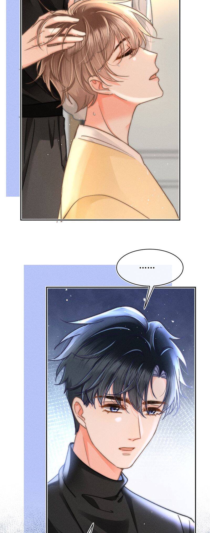 Ánh Trăng Vì Tôi Mà Đến Chapter  77 - 26