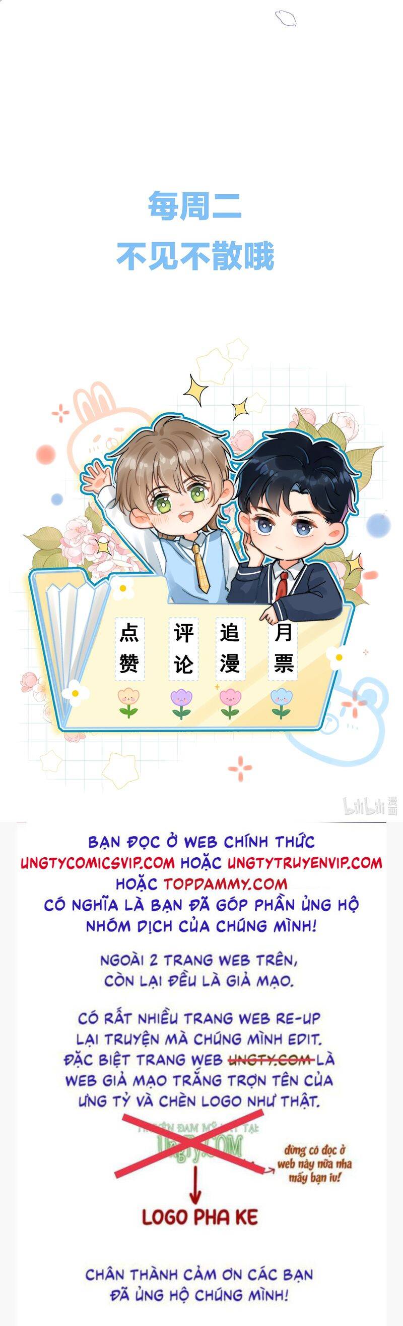 Ánh Trăng Vì Tôi Mà Đến Chapter  77 - 32