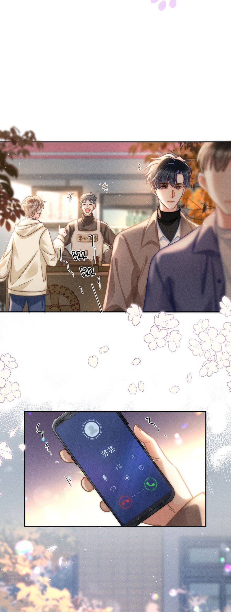 Ánh Trăng Vì Tôi Mà Đến Chapter  77 - 9