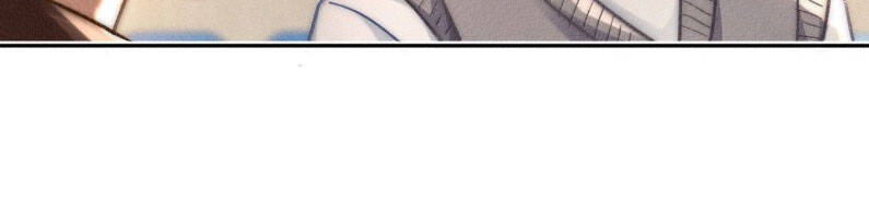 Ánh Trăng Vì Tôi Mà Đến Chapter  80 - 34