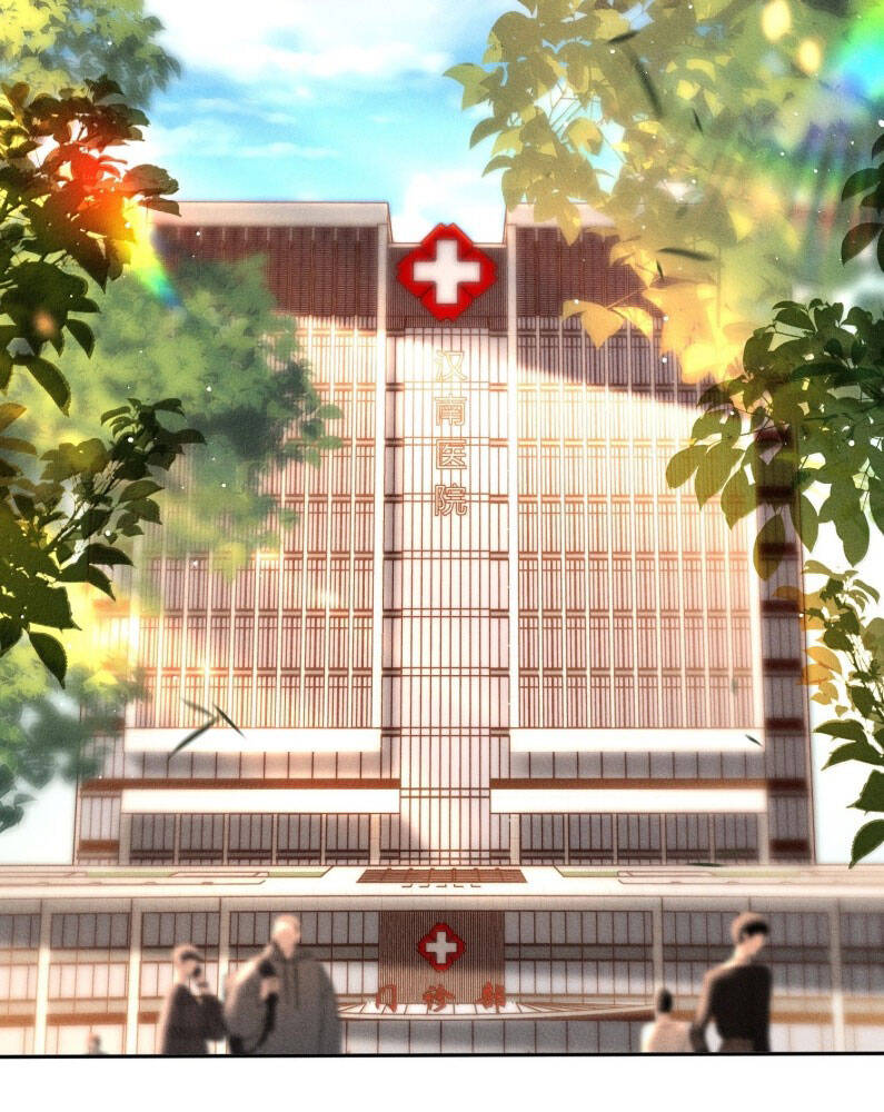 Ánh Trăng Vì Tôi Mà Đến Chapter  80 - 52