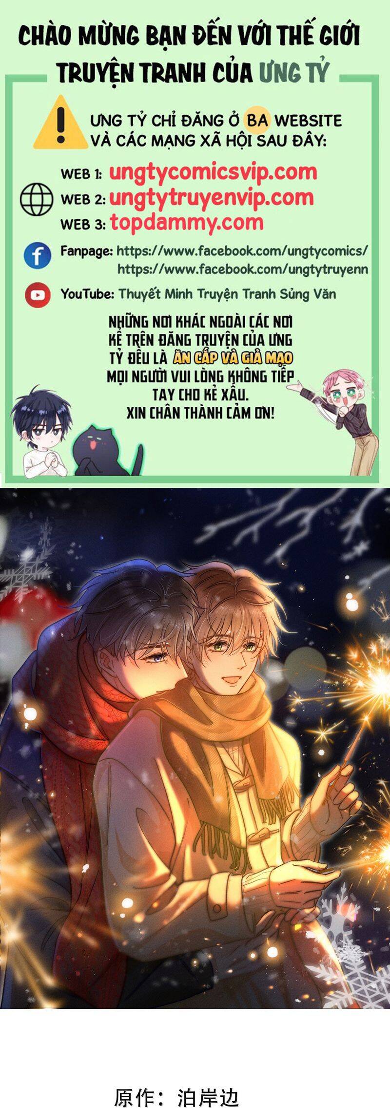 Ánh Trăng Vì Tôi Mà Đến Chapter  82 - 2