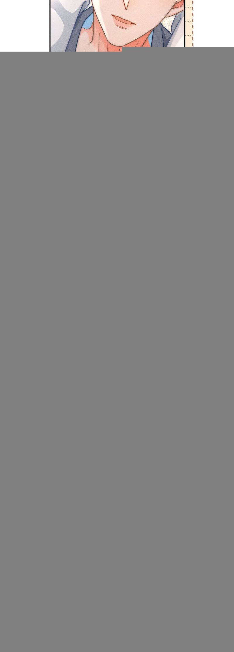 Ánh Trăng Vì Tôi Mà Đến Chapter  82 - 18