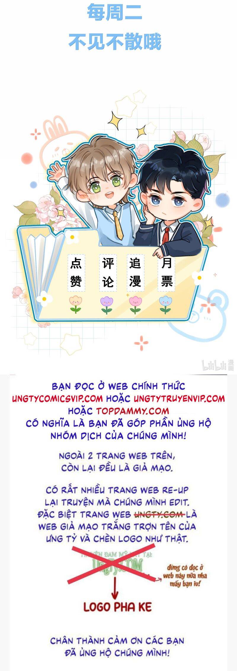 Ánh Trăng Vì Tôi Mà Đến Chapter  82 - 29