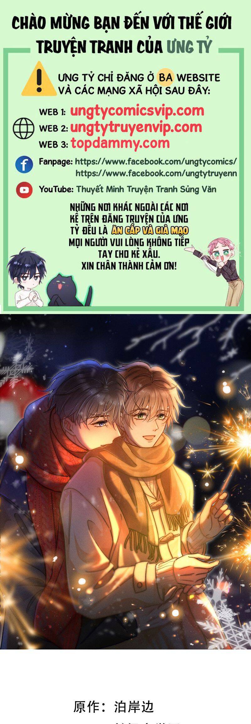 Ánh Trăng Vì Tôi Mà Đến Chapter  83 - 2