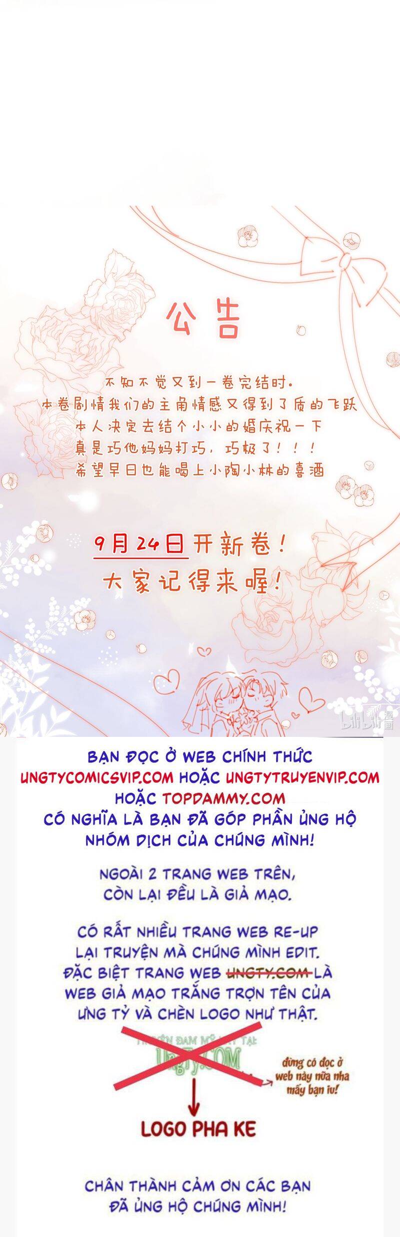 Ánh Trăng Vì Tôi Mà Đến Chapter  84 - 24