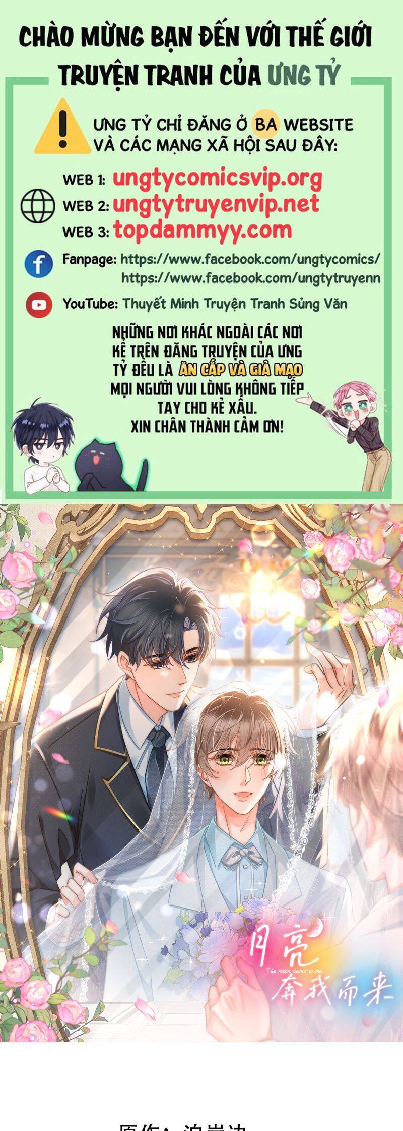 Ánh Trăng Vì Tôi Mà Đến Chapter  85 - 2