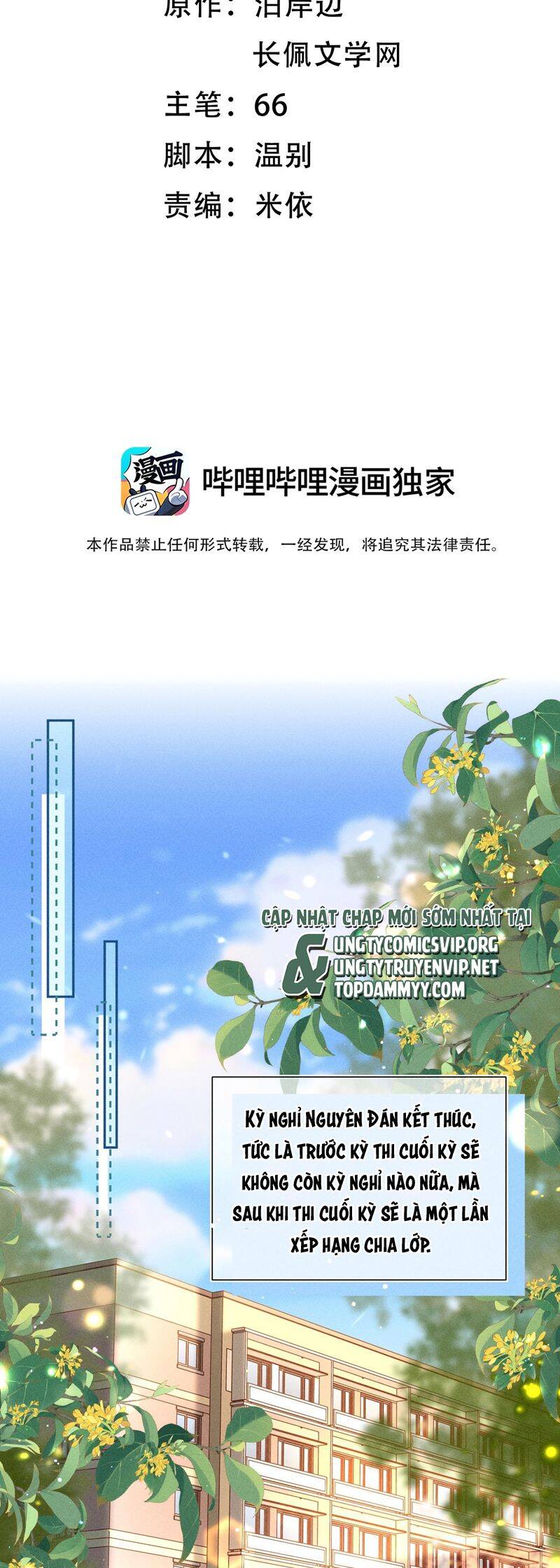 Ánh Trăng Vì Tôi Mà Đến Chapter  85 - 3